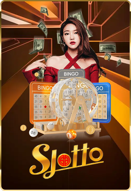 Slotto cover image png