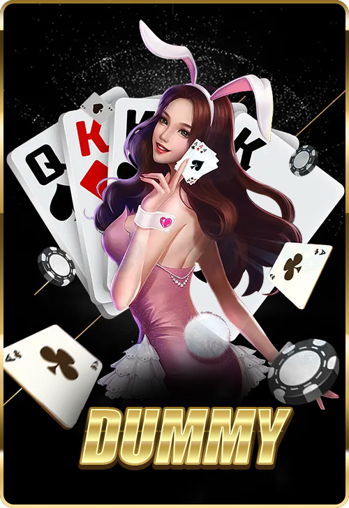 Dummy cover image png