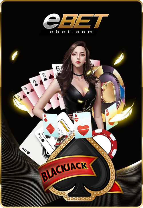 gebet cover image png