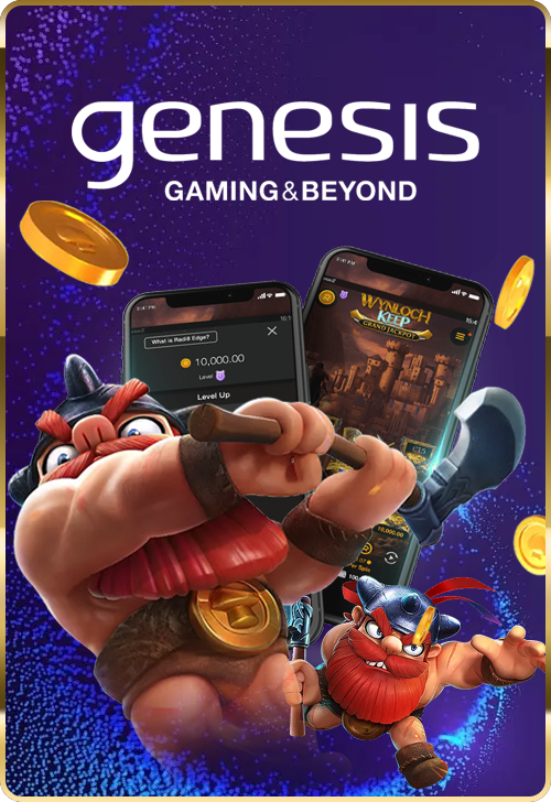 genesis cover image png