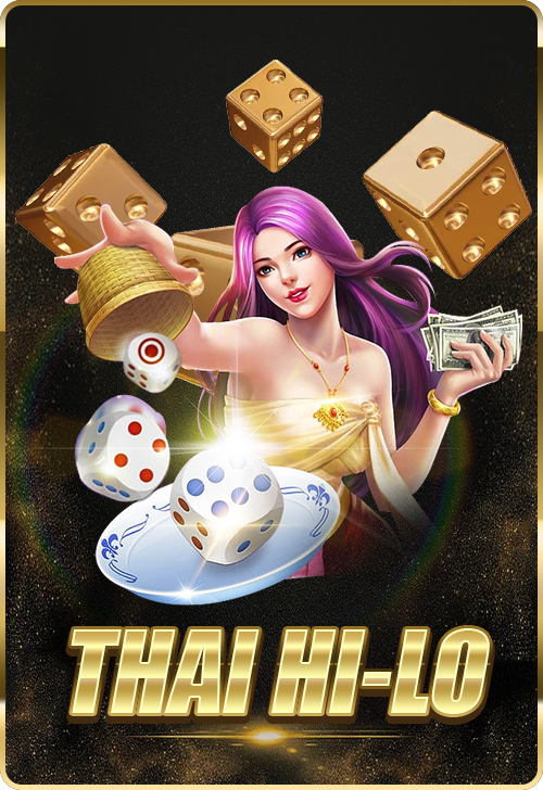 hi-lo cover image png