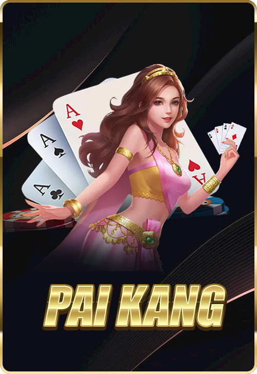 kang cover image png