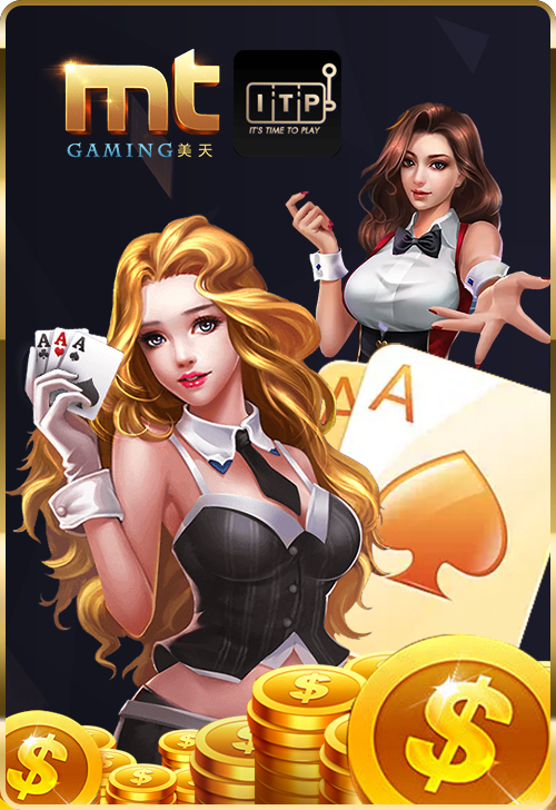 MT Gaming cover image png