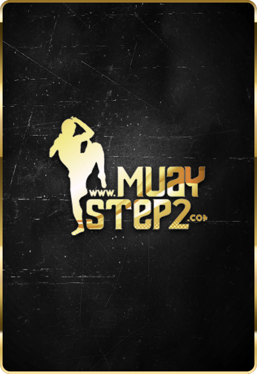 Muay Step2 cover image png